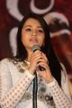 Actress Trisha @ Nayaki Movie Teaser Launch Stills