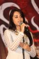 Actress Trisha Krishnan @ Nayaki Movie Teaser Launch Stills