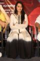 Actress Trisha Krishnan @ Nayaki Movie Teaser Launch Stills