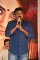 Nayaki Movie Teaser Launch Stills