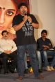 Sai Karthik @ Nayaki Movie Teaser Launch Stills