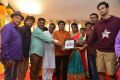 Nayana Rara Intiki Movie Launch Photos