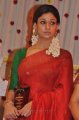 Beautiful Nayanthara Latest Saree Stills