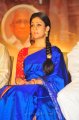 Nayanthara Blue Saree Photos