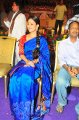 Nayanthara Blue Saree Photos