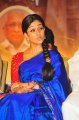 Nayanthara Blue Saree Photos