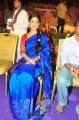 Nayanthara Blue Saree Photos