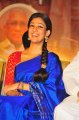 Nayanthara Blue Saree Photos