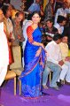 Nayanthara Blue Saree Photos