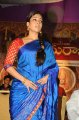 Nayanthara Blue Saree Photos