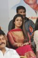 Actress Nayanthara Cute Smile Pictures