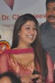 Actress Nayanthara Cute Smile Pictures