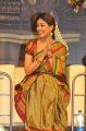 Nayanthara in Traditional Silk Saree Stills