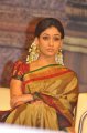 Nayanthara in Traditional Silk Saree Stills