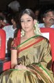 Nayanthara Latest Saree Photos Gallery