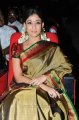 Nayanthara Traditional Saree Stills