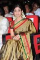 Nayanthara Latest Saree Photos Gallery