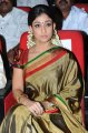 Nayanthara Latest Saree Photos Gallery