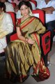 Nayanthara Latest Saree Photos Gallery