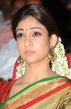 Nayanthara Latest Saree Photos Gallery