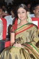 Nayanthara Latest Saree Photos Gallery