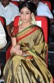 Nayanthara Traditional Saree Stills