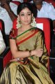 Nayanthara Latest Saree Photos Gallery