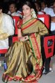 Nayanthara Latest Saree Photos Gallery