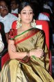 Nayanthara Latest Saree Photos Gallery