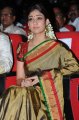 Nayanthara Latest Saree Photos Gallery