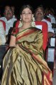 Nayanthara Latest Saree Photos Gallery