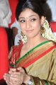 Nayanthara Latest Saree Photos Gallery