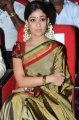 Nayanthara Latest Saree Photos Gallery