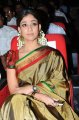 Nayanthara Latest Saree Photos Gallery