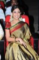 Nayanthara Latest Saree Photos Gallery