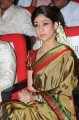 Nayanthara Latest Saree Photos Gallery