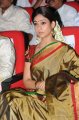 Nayanthara Latest Saree Photos Gallery