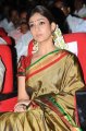 Nayanthara Latest Saree Photos Gallery