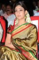 Nayanthara Latest Saree Photos Gallery