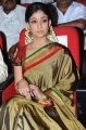 Nayanthara Latest Saree Photos Gallery