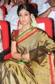 Nayanthara Latest Saree Photos Gallery