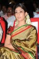 Nayanthara Latest Saree Photos Gallery