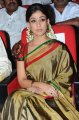 Nayanthara Latest Saree Photos Gallery