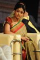 Nayanthara Latest Saree Photos Gallery