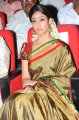 Nayanthara Latest Saree Photos Gallery