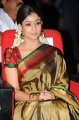 Nayanthara Latest Saree Photos Gallery