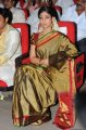 Nayanthara Latest Saree Photos Gallery