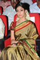 Nayanthara Latest Saree Photos Gallery