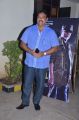 Music Director Taj Noor @ Nayyapudai Movie Press Meet Photos