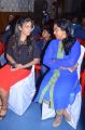 Actress Chandini, Viji @ Nayyapudai Movie Press Meet Photos